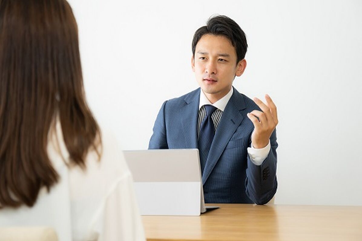 調査料金